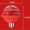 Red Color Changing New Year Lantern Rotating LED Atmosphere Lamp Self Flashing Automatic Chinese Fuzi Light Bulb Home Decor
