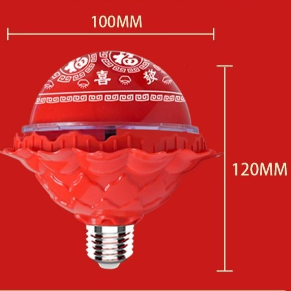 Red Color Changing New Year Lantern Rotating LED Atmosphere Lamp Self Flashing Automatic Chinese Fuzi Light Bulb Home Decor