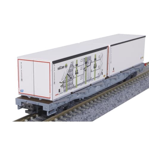 KATO N Gauge Rhaetian Railway Flat Car R-w Container Cargo Set of 4 10-1892 Model Railroad Freight Car