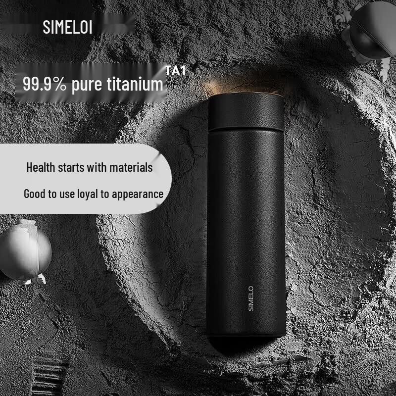 Shimeile Pure Titanium Insulated Travel Mug