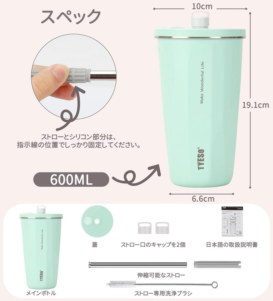 On Social TYESO Tumbler with Stainless with Vacuum Keeps Drinks Hot or Direct Large Available In Multiple 2025 Upgraded Edition [Trending Media]