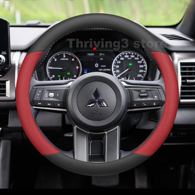 Leather Car Steering Wheel Cover For Mitsubishi Triton GLS GSR L200 2015-2025 Non-slip Auto Interior Mitsubishi L200 Accessories