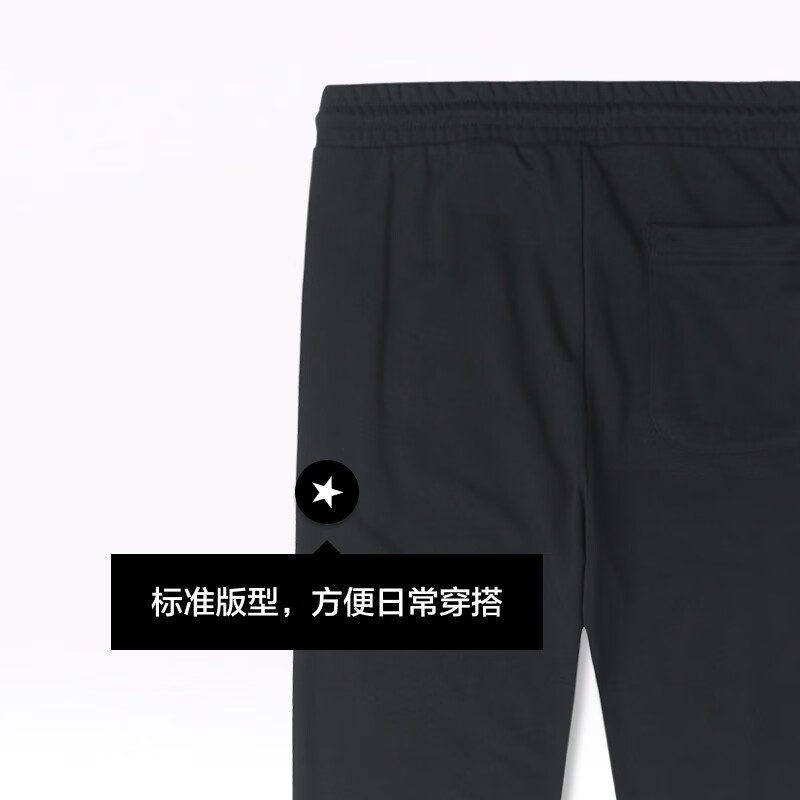 Converse Knitted Sweatpants Unisex Black Moderate Cuffed Pants 10023873-A01