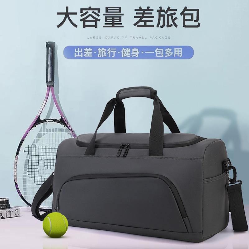 Casual men's bag with dry and wet separation, hand-held shoulder bag, training sports bag, large-capacity luggage backpack, travel bag