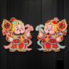 Traditional Fu Character Sticker Cartoon New Year Door Sticker  Spring Festival