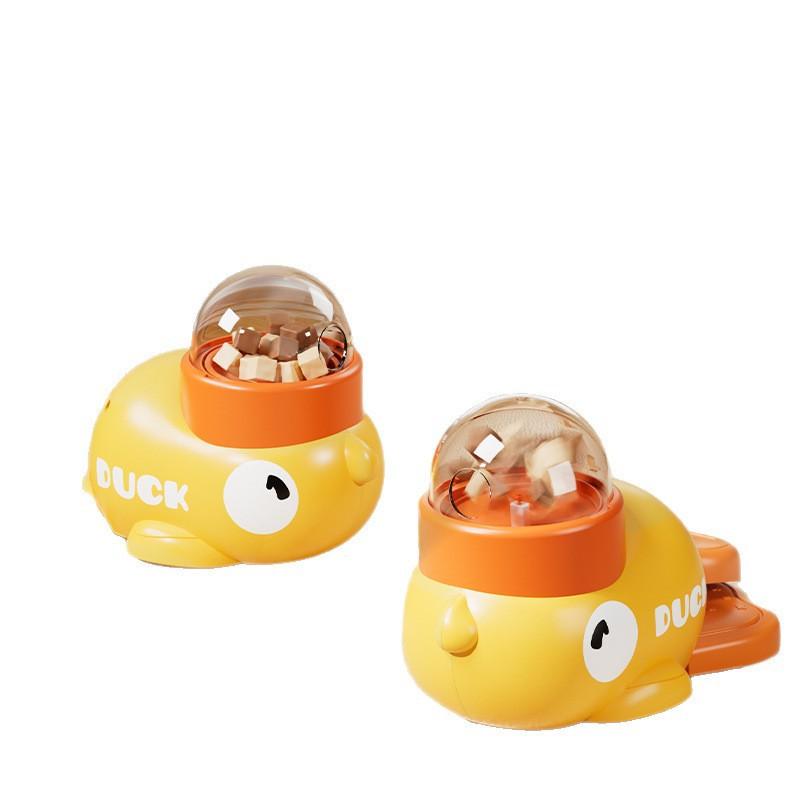 Little Yellow Duck Pet Automatic Feeder Dog Interactive Feeding Machine Puppy Leaking Food Toy Training Leaking Food Device Food leaking little yellow duck