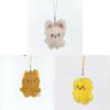 Stay Skz Cat Plush Keychain With Pp Cotton Filling Perfect For Kids And Collectors