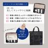 Kimono Japanese clothing popular for with drawstring mesh chest of kimono soft easy to store a complete set of Japanese garment suitable for both