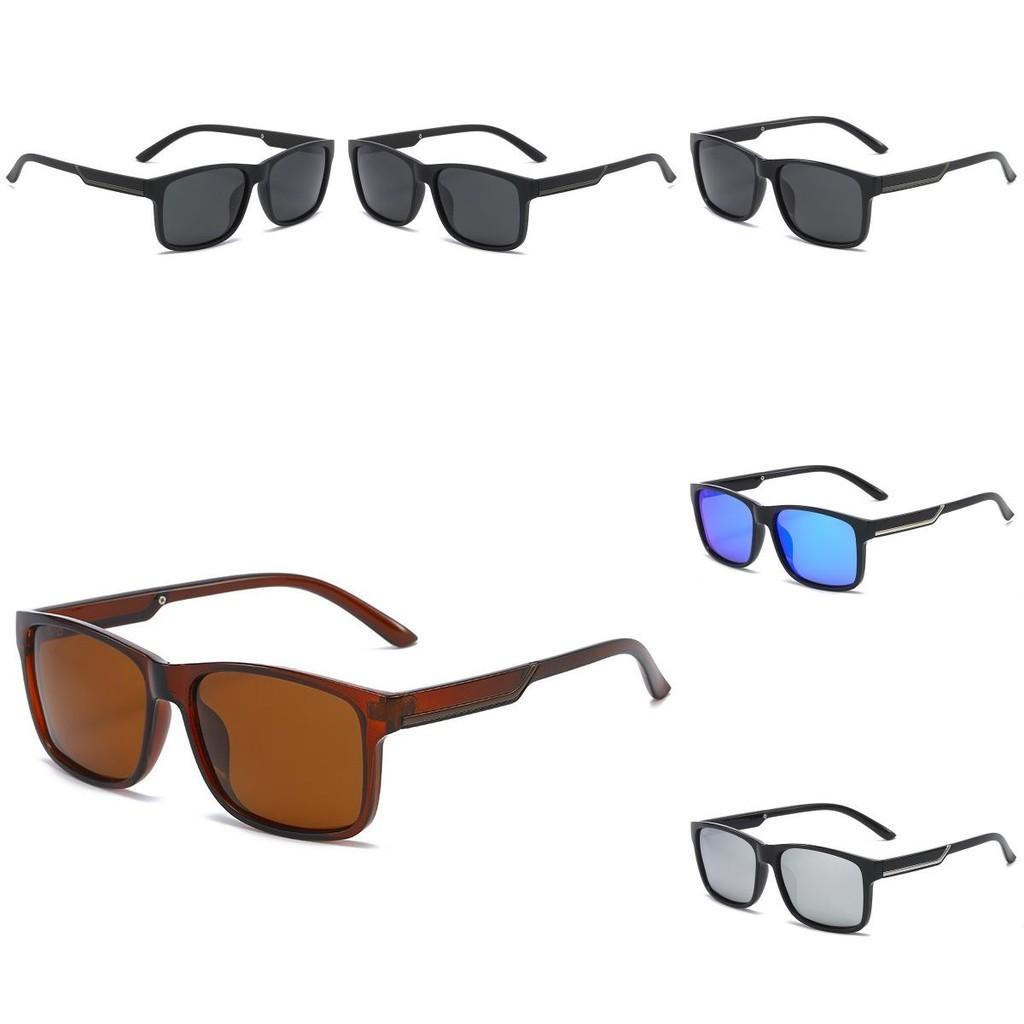 Men's New Classic Versatile Driving Sunglasses Square Cool Sports Shades Polarized Sun Glasses