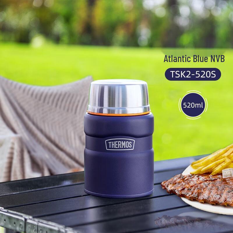 THERMOS 520ml 316 Stainless Steel Food Jar