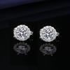 One Carat Imitation Moissanite Earrings, Ear Jewelry, Women'S Hypoallergenic Fashion Earrings, Ear Buckles.