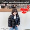 Children's 1996 Thickened White Duck Down Jacket with Stand-up Collar - Warm Winter Coat for Girls and Boys