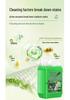 Wool Carpet Dry Cleaner: No-Rinse, Stain Remover for Living Rooms, Hotels & Offices