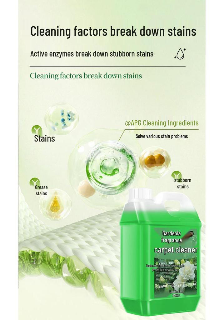 Wool Carpet Dry Cleaner: No-Rinse, Stain Remover for Living Rooms, Hotels & Offices