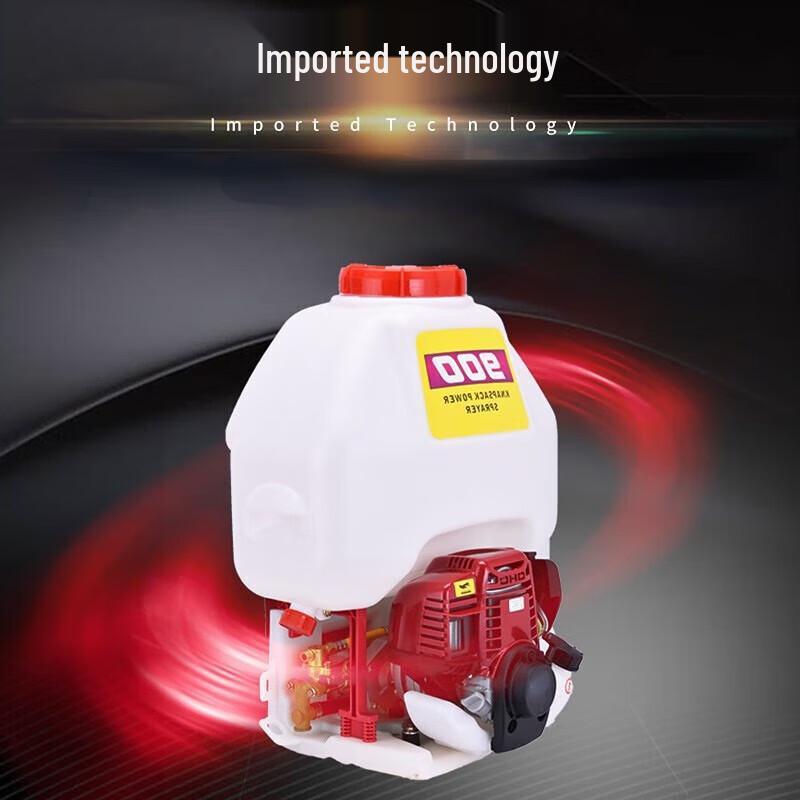 Deqier GX35 20L Agricultural Backpack Power Sprayer CN plug (adapter included)