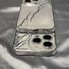 iPhone 17 Pro Max Case: Lightning Compatible for 12/13/14 Pro Personality Models
