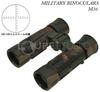 Sightron Military Binoculars 7x 28mm Outdoor Binocular TAC-36M
