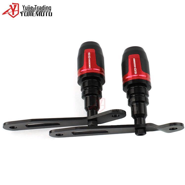 

BMW F750GS (2019-2020) Защитная накладка на раму Red