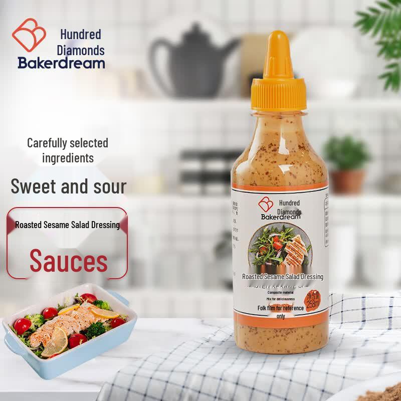 Roasted Sesame Salad Dressing