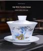 Panda Gaiwan Chinese Porcelain Tea Set - Elegant Gift