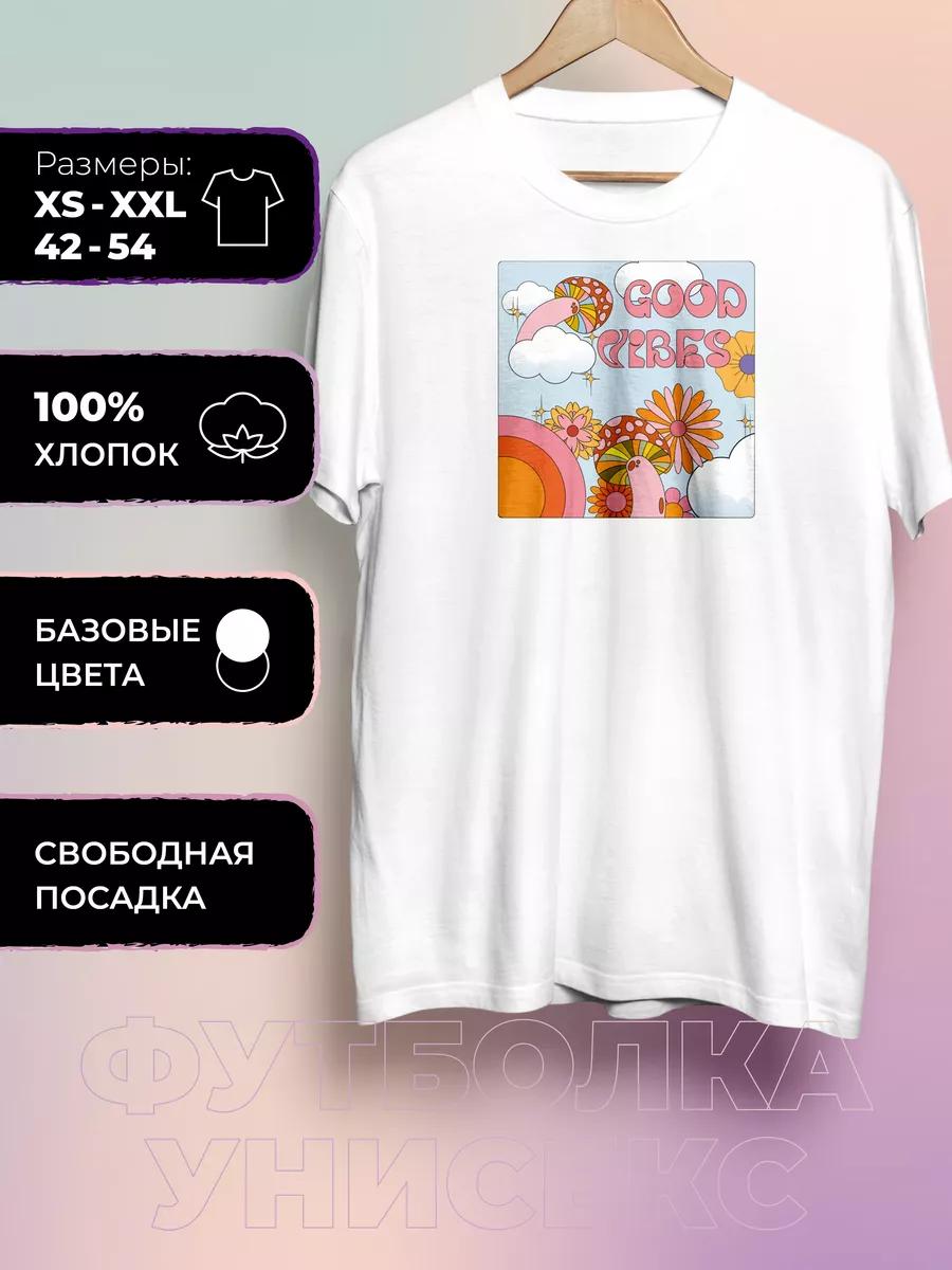 

GOOD VIBES Printed T-shirt S