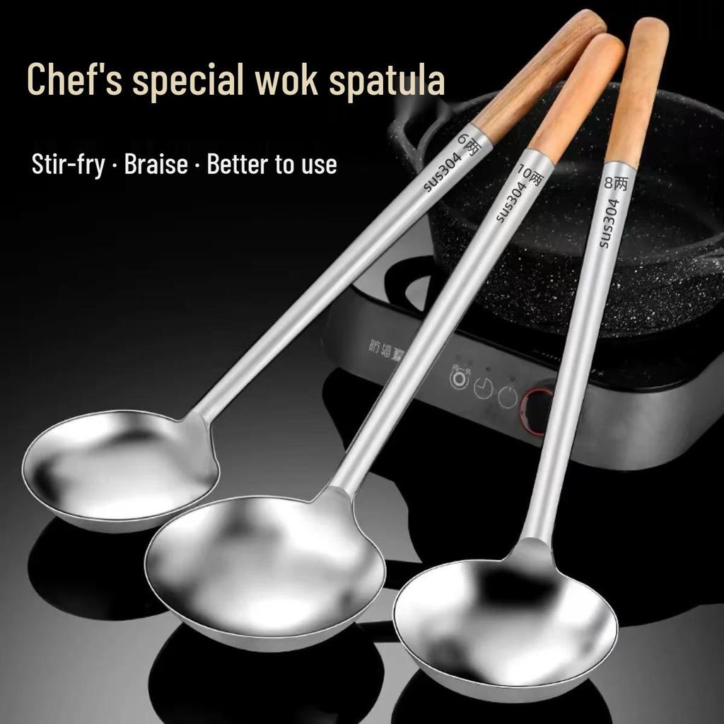 Chef's Long Spatula & Spoon - Wooden Handle, Stainless Steel, Ideal for Stir-Fry & Soup, Thickened for Durability, Perfect Kitchen Tool