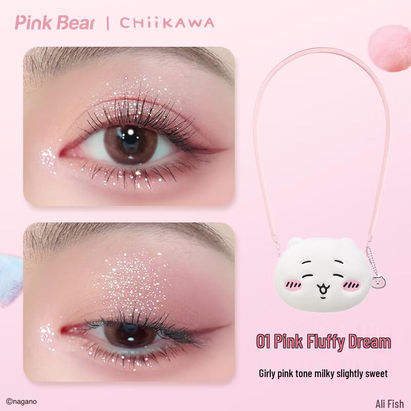 Pink Bear CHIIKAWA Eyeshadow Palette