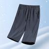 2026 Men's Summer Ice Silk Quick-Dry Loose Straight-Leg 7-Point Sports Trousers