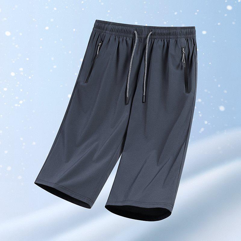 2026 Men's Summer Ice Silk Quick-Dry Loose Straight-Leg 7-Point Sports Trousers