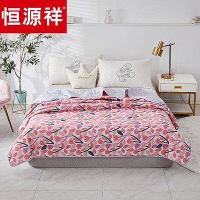 Hengyuanxiang HYX Summer Cool Quilt