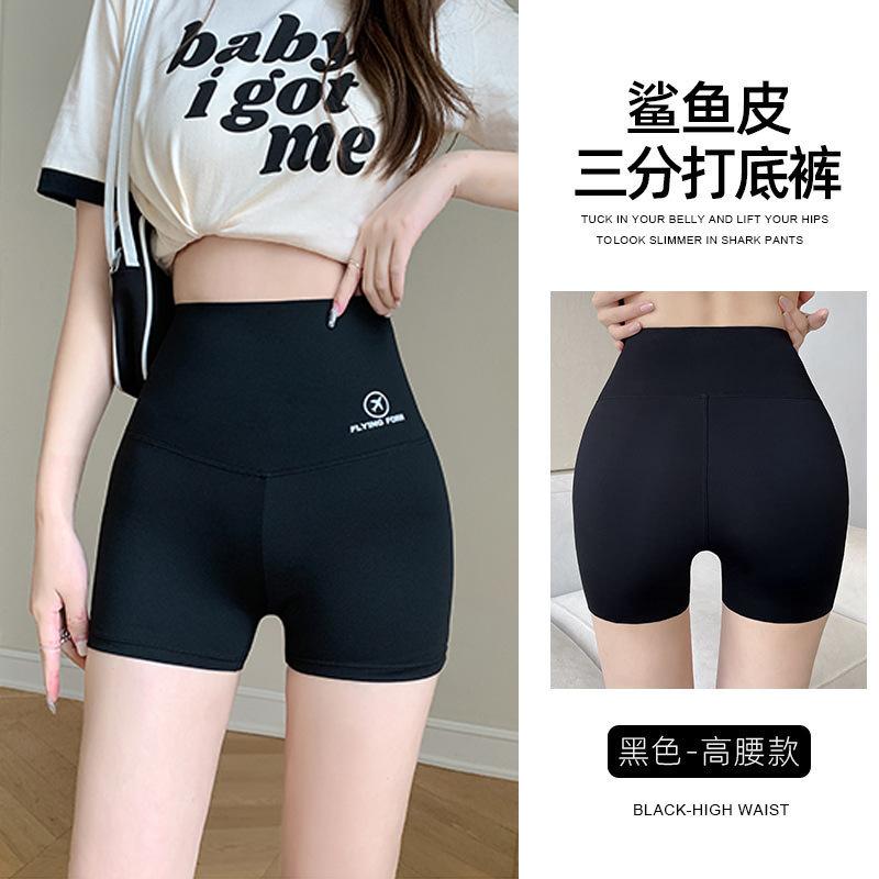 

Three-point leggings, anti-light safety pants, women s summer thin styles without curling edges, wearing Yiwu shark pants, airplane shorts s size [ 40kg-50kg ]