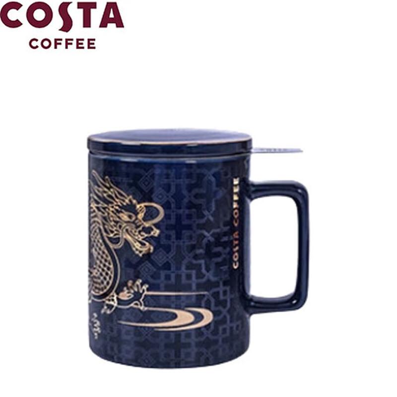 COSTA Auspicious Dragon Blue Ceramic Tea Mug with Lid, 355ml