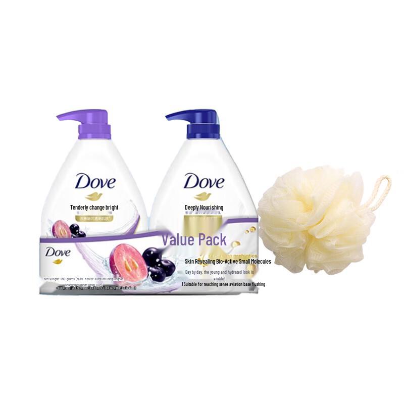 Dove Deeply Nourishing & Soft & Bright Shower Milk Set