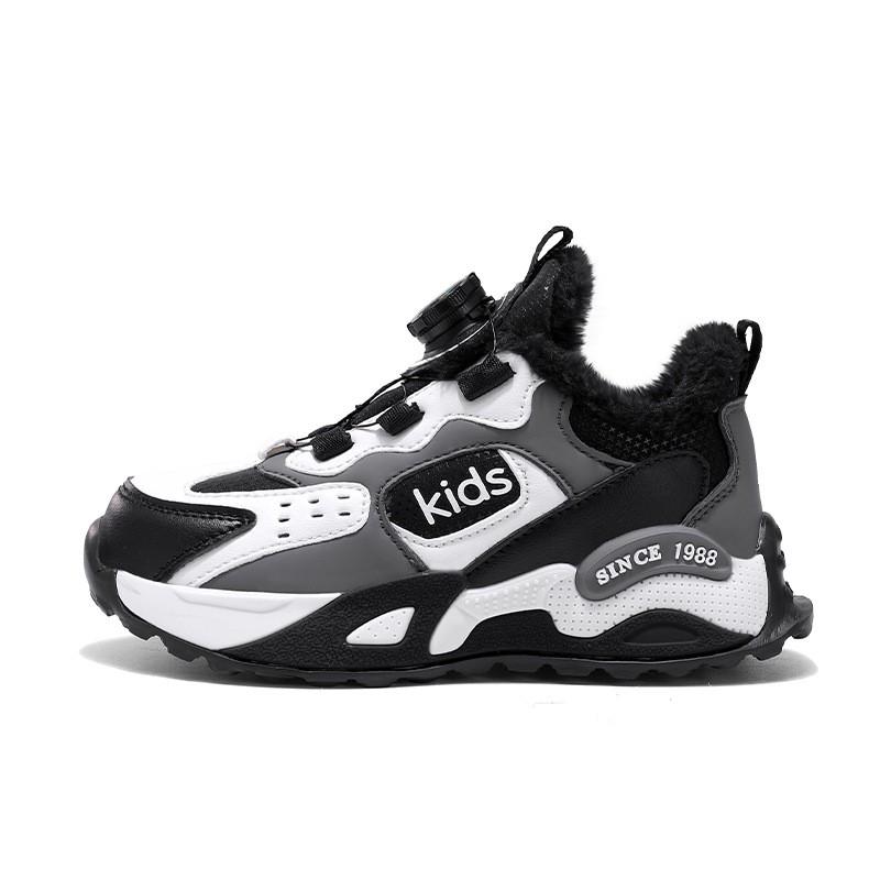 Kids Lightweight Basketball Sneakers Girls Boys Breathable Mesh Running Shoes With Rotating Buckle Closure