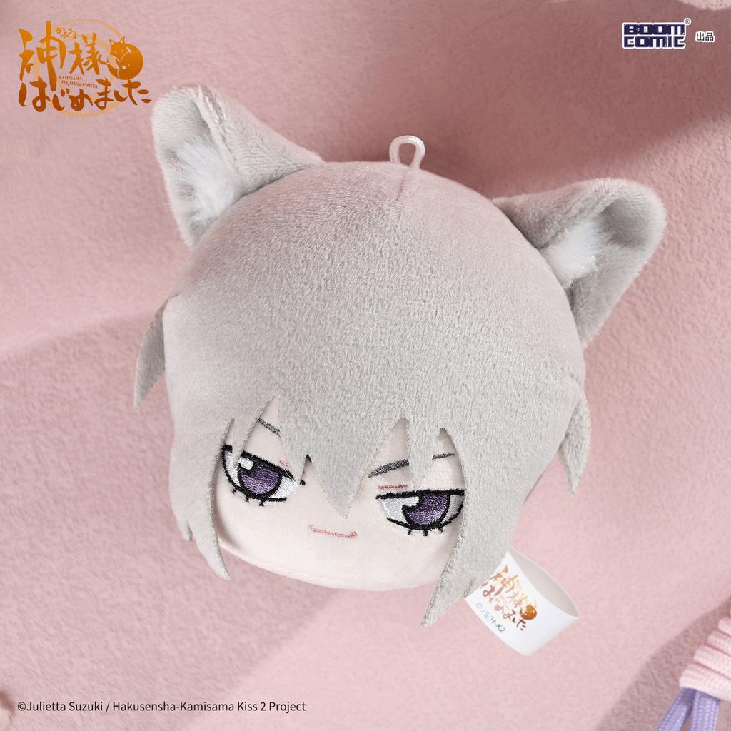 Genuine Kamisama Kiss Series Nanami Momozono Bag Keychain Tomoe Bag Charm Collectible Cute Doll Ornament Birthday Gift
