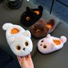 Non Slip Cartoon Children Slippers Soft Bottom Kids Slippers  For Boys Girls Kids