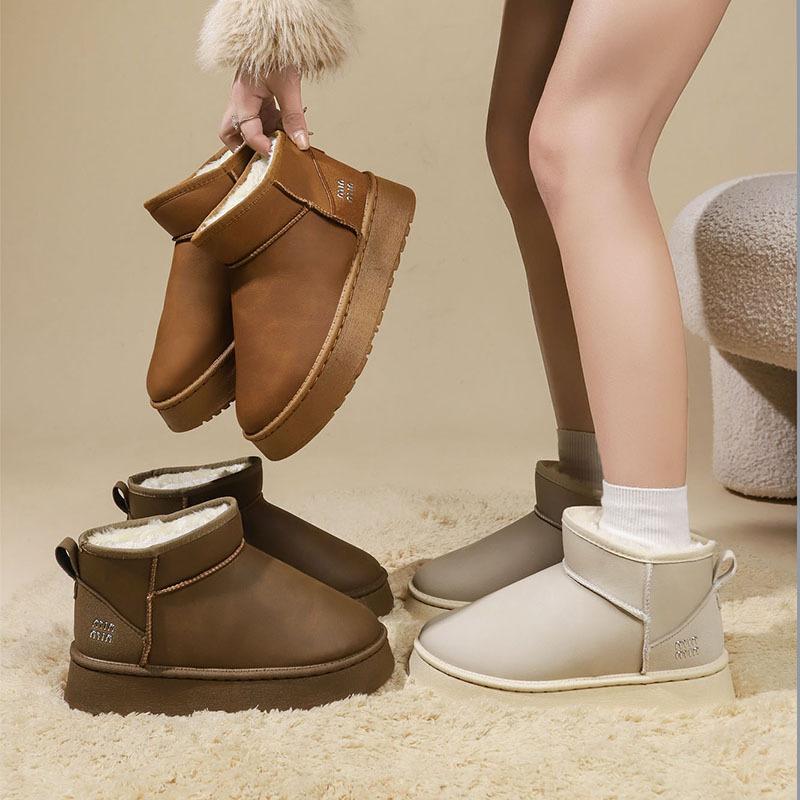 Winter Anti Slip Thick Bottom with Velvet Snow Boots for Women