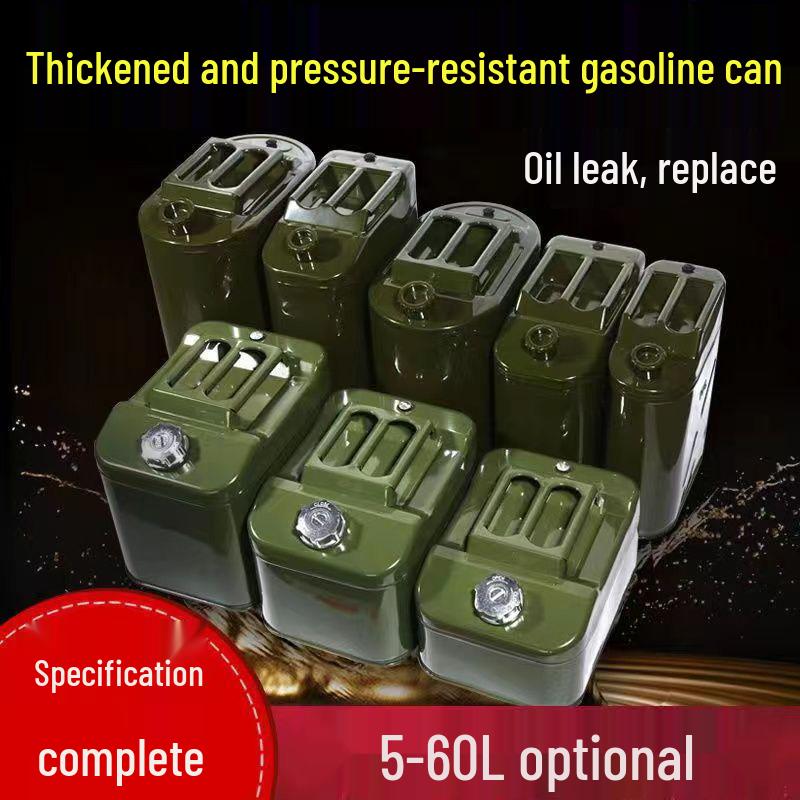 30L Explosion-Proof Portable Iron Fuel Can