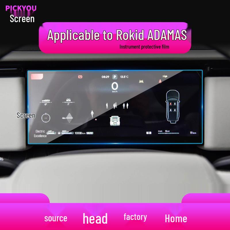 Jishi 01 Navigationsdisplay Schutzfolie für 24 Modelle - Gehärtetes Glas