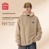 MINISO Unisex Heavyweight Sherpa Hoodie