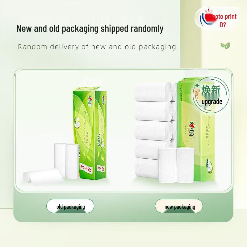 Dr. Ya Dental Floss Picks & Vinda Toilet Paper Bundle