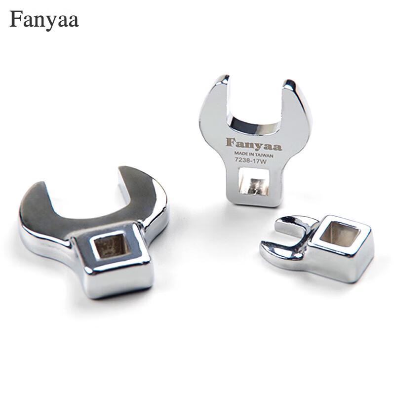 Fanyaa Open-End Flare Nut Torque Wrench Adapter
