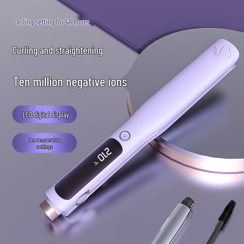 Milin Tourmaline Ceramic 2-in-1 Hair Straightener & Curler