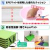 KaRaDaStyle Gymnastics Mat Foldable Stretch Mat Exercise Muscle Training Children Play Mat Horizontal Bar Vaulting Box Ring Fit Exercise Yoga Mat