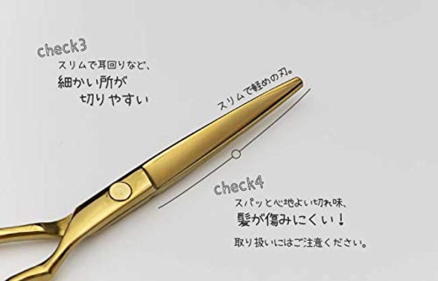 Scissor House Gold Haarschnitt Haarschneidescheren-Set Schere Schere Professionelle Anfänger Friseur Barber Schneideschere [@home set] Selbstschneiden
