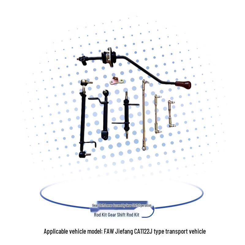 FAW Jiefang CA1122J Truck Gear Shift Lever Kit