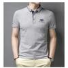 Trend Hub Mens Short Sleeve Embroidered Polo Shirts Breathable Lightweight Shirt Luxury Top Casual Lapel T-shirt Men T Shirt Homme
