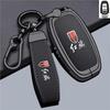FAW Hongqi EQM5 Key Case: H7, EHS3 Remote, Car Bag Buckle Protective Shell