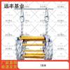 Yuanfeng Jishi Emergency Fire Escape Rope Ladder