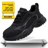 lightweight summer mesh work shoes breathable safety shoes steel toe cap industrial tennis shoes for men protective toe sneakers